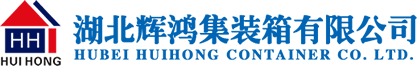 武漢凈化板